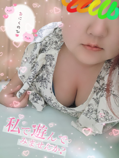 ゆんの写メ