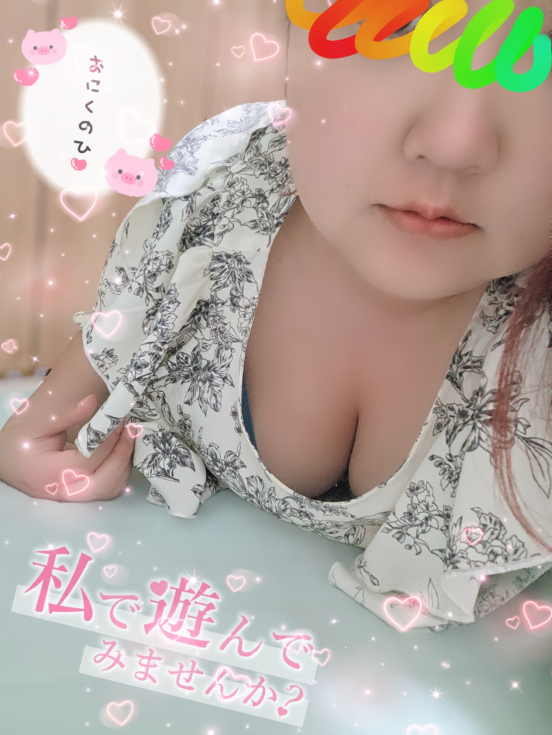 ゆんの写メ