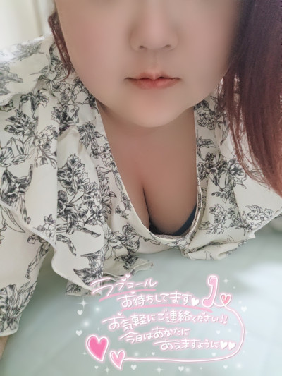 ゆんの写メ