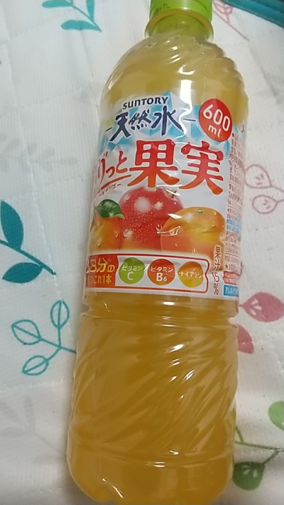 あきなの写メ