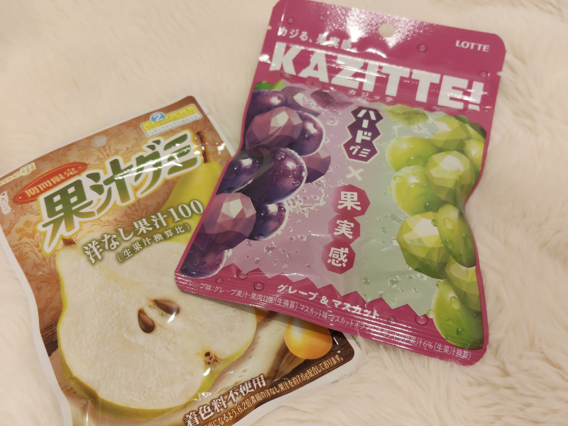 すいの写メ