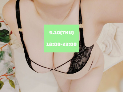 すいの写メ