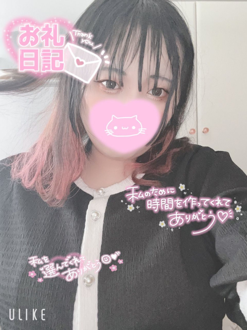 さくらの写メ