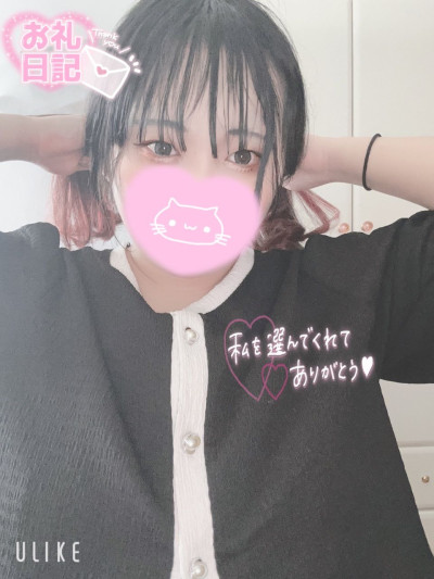 さくらの写メ
