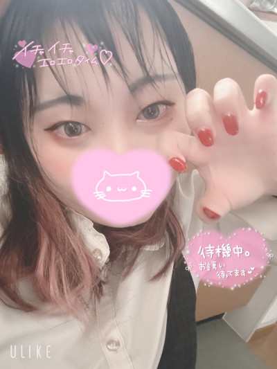 さくらの写メ