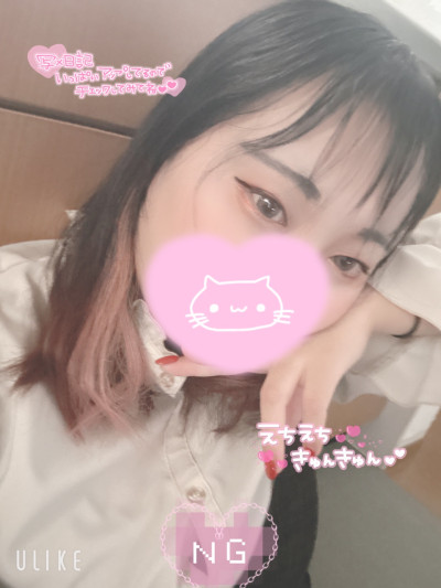 さくらの写メ