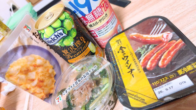 いずみの写メ