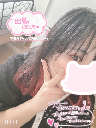 さくらの写メ