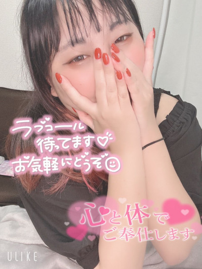 さくらの写メ
