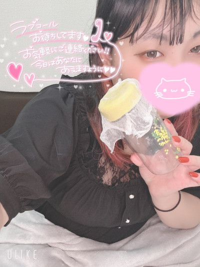 さくらの写メ