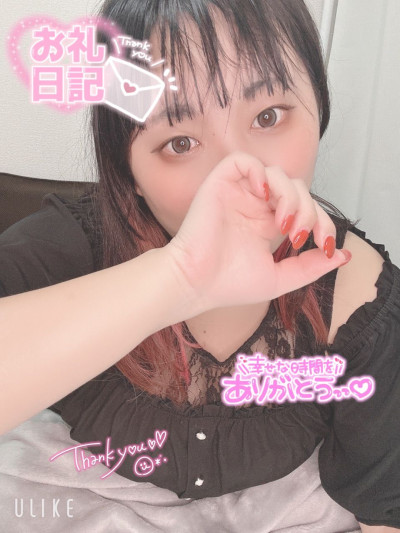 さくらの写メ