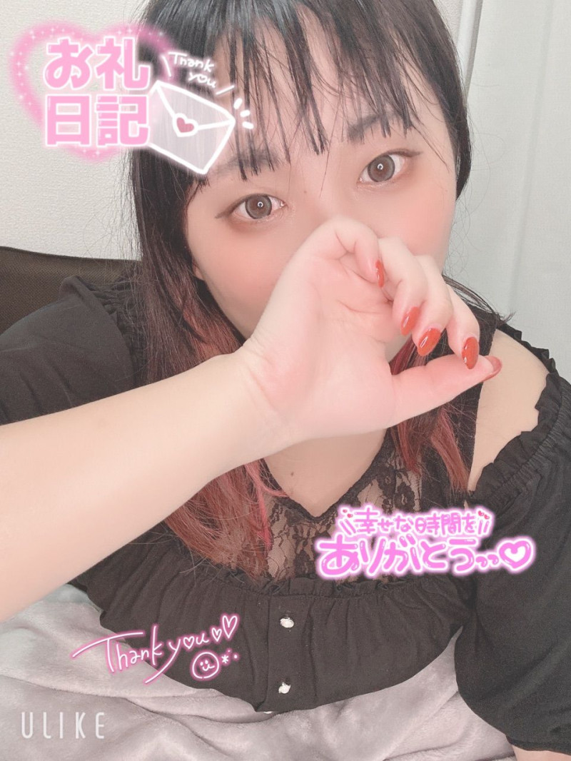 さくらの写メ