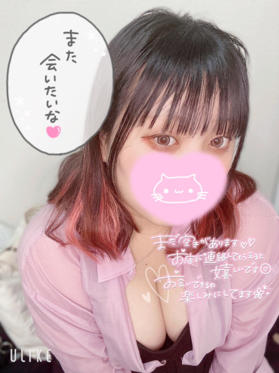さくらの写メ